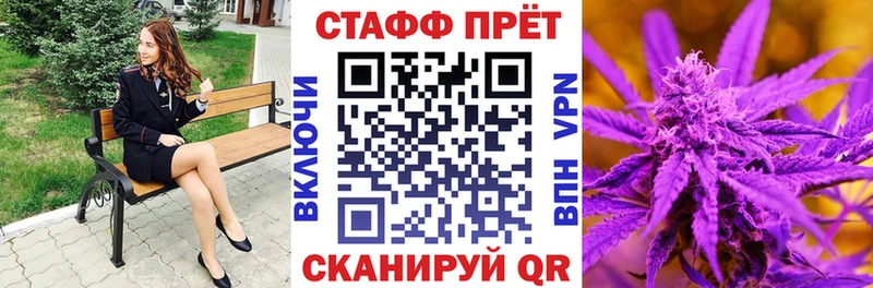 Наркота Нытва Alpha PVP ГАШИШ Кокаин