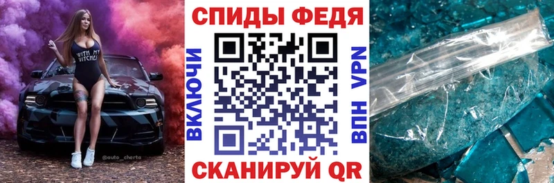 mega   Нытва  АМФ VHQ 
