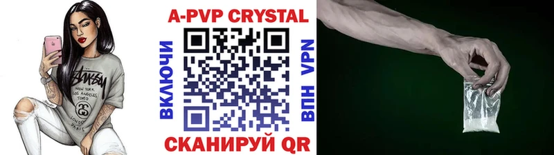 где продают   Нытва  A PVP СК КРИС 