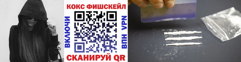 COCAIN Боливия Нытва