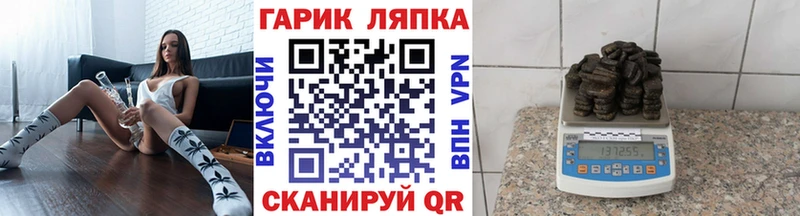 хочу наркоту  Нытва  Гашиш hashish 