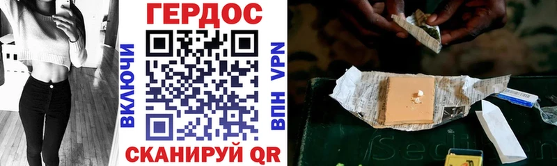 Героин афганец  кракен рабочий сайт  Нытва 