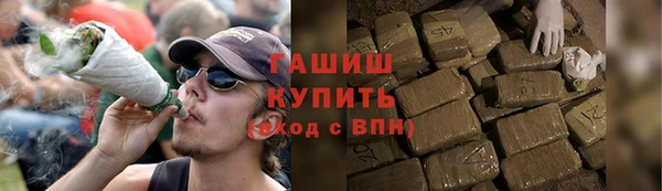 тгк Арсеньев
