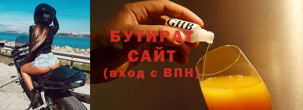 ПСИЛОЦИБИНОВЫЕ ГРИБЫ Аркадак
