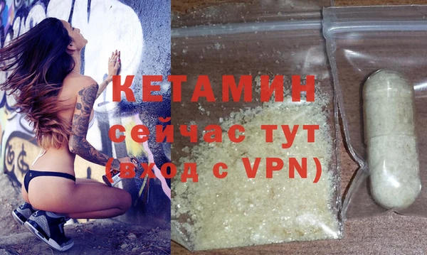 скорость mdpv Пересвет
