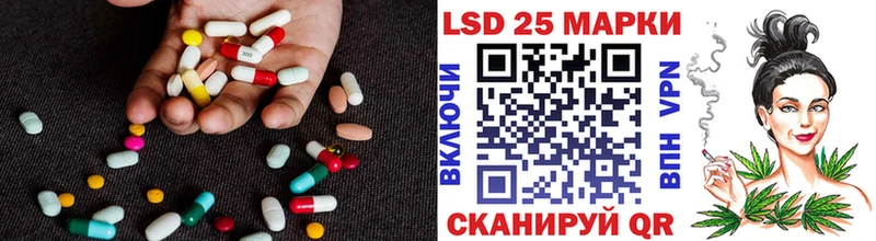 ЛСД экстази ecstasy  закладка  Нытва 